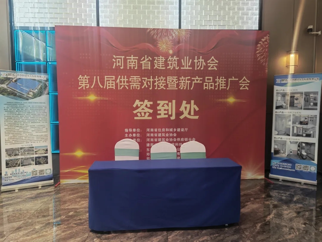 1727342301356636.jpg d28703d3485159222c5a15a72c1e0082_640_wx_fmt=jpeg&from=appmsg&tp=webp&wxfrom=5&wx_lazy=1&wx_co=1(1).jpg