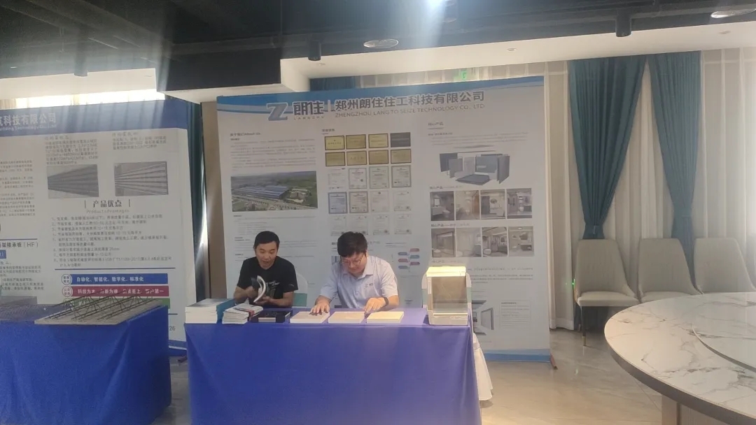 1727342412344752.jpg 0fad9646e2ad12ae402c22997eeb6fab_640_wx_fmt=jpeg&from=appmsg&tp=webp&wxfrom=5&wx_lazy=1&wx_co=1.jpg