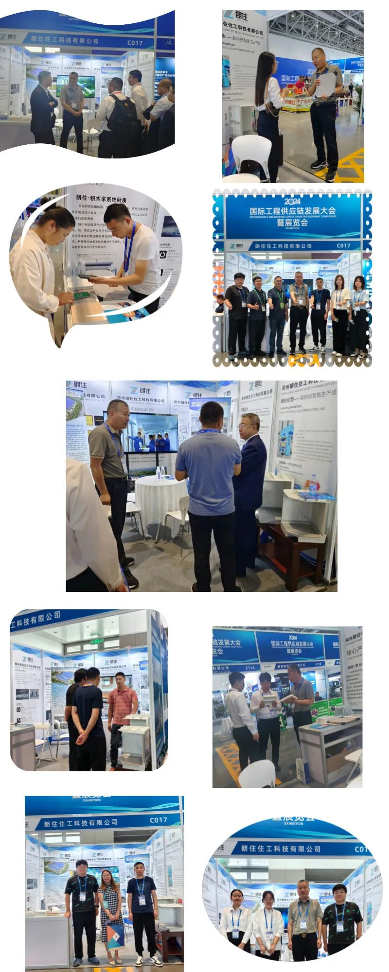 1729237176284305.jpg 640 (2).jpg